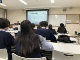 フェリス女学院大学「生理の歴史展」＆講演会にいってきました！