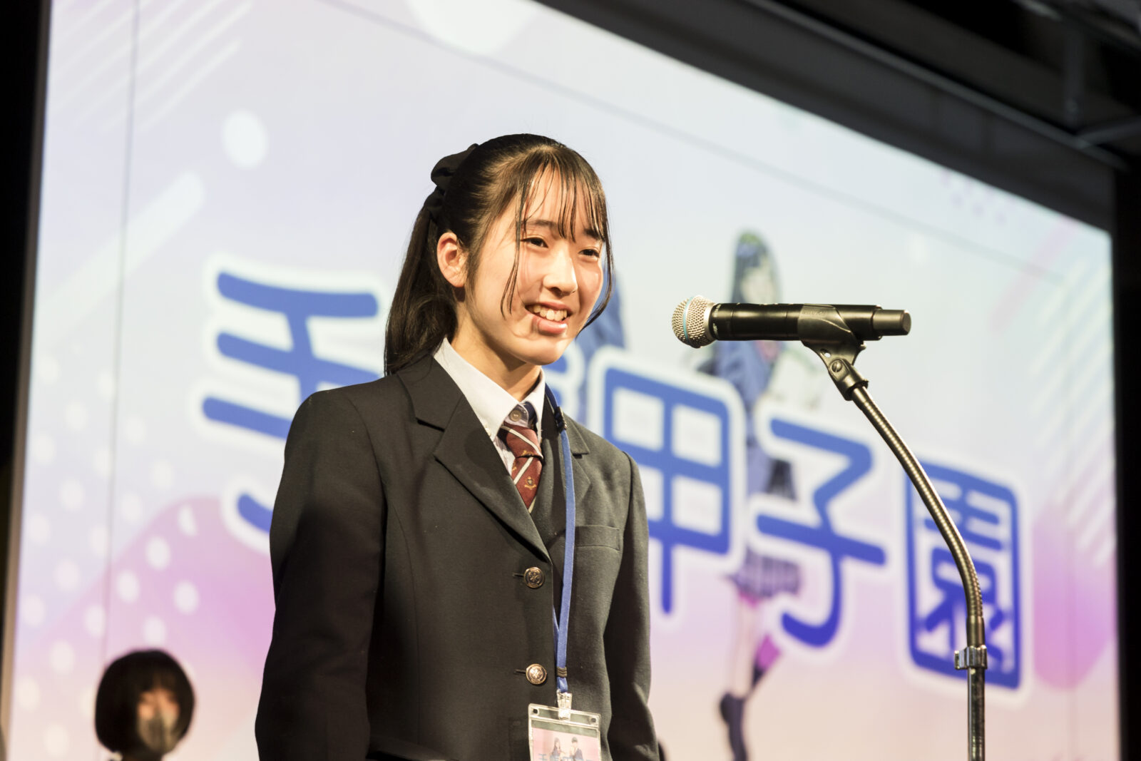 「毎日が宝物」～手帳甲子園本大会の様子～