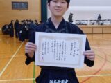 藤沢市中学校剣道初心者練成会　５位（ベスト８）