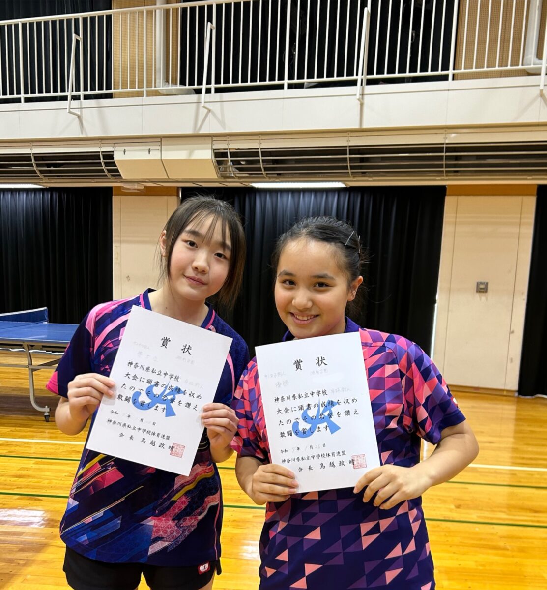 中学女子卓球部　神奈川県私学大会個人の部で優勝・入賞！