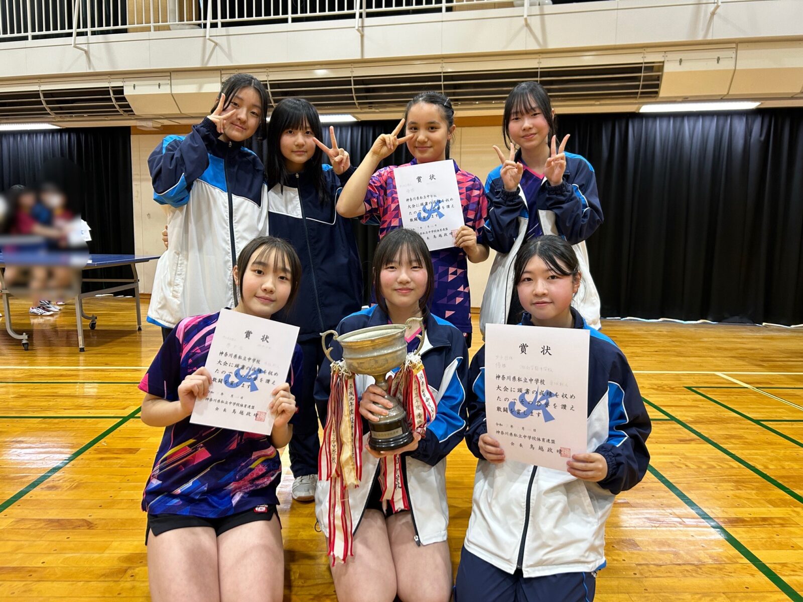 中学女子卓球部　神奈川県私学大会団体の部で優勝！